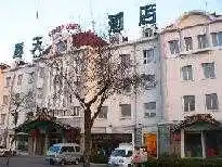 如家快捷酒店（沈阳大北关街店）