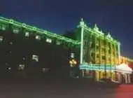 大连碧海华庭大酒店