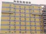 如家快捷酒店（沈阳南京南街店）