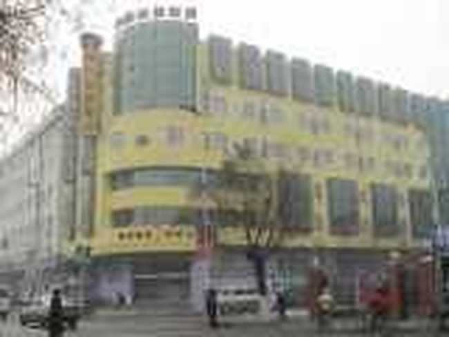 如家快捷酒店（沈阳故宫店）,图一