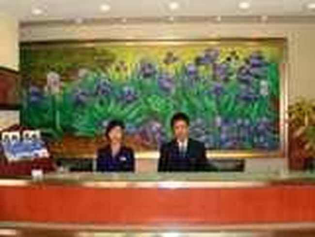 汉庭快捷酒店（沈阳市府路店）