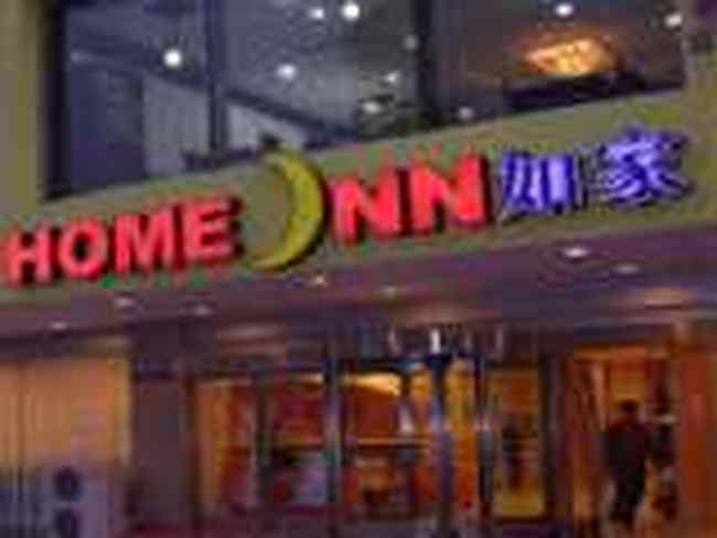 大連如家快捷酒店（大連天津街店）,圖一