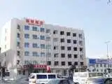 雅悦酒店（沈阳北京街店）