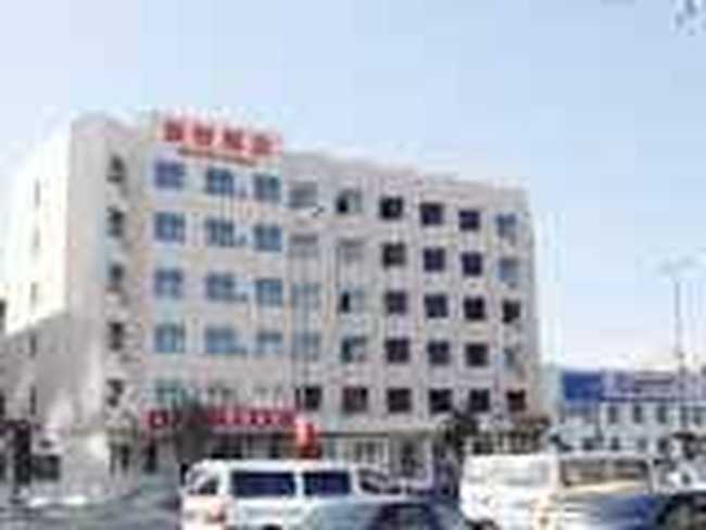 雅悦酒店（沈阳北京街店）