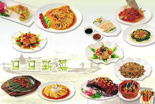 葫芦岛江天大酒店,图二