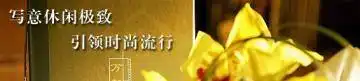 辽宁东盛大厦