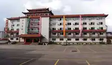 金科大厦