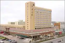 辽宁工会大厦,图一