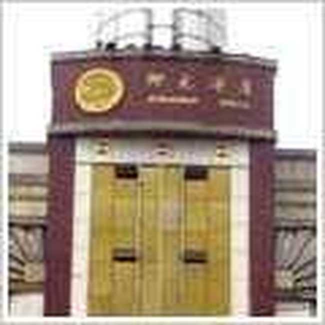 锦州阳光酒店,图一