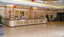 银梦大酒店