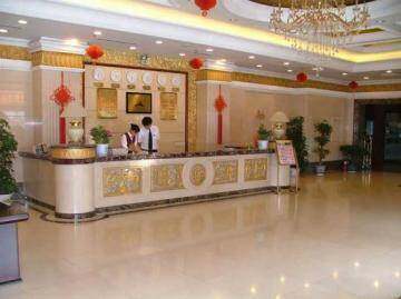 银梦大酒店