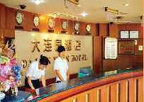 大连园酒店,图一