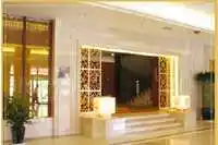 沈阳市和平宾馆,图三