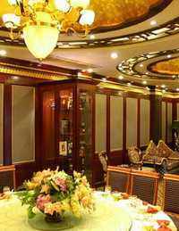 花园酒店,图二
