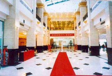 丽景饭店,图二