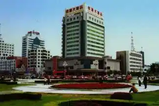 铁源大酒店,图一