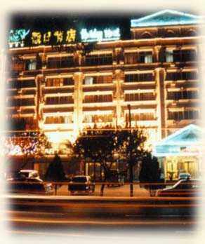 海洋假日酒店,图一