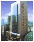 大连国信大酒店