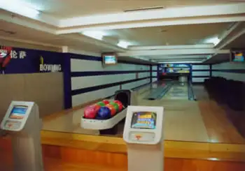 云松大酒店,图四