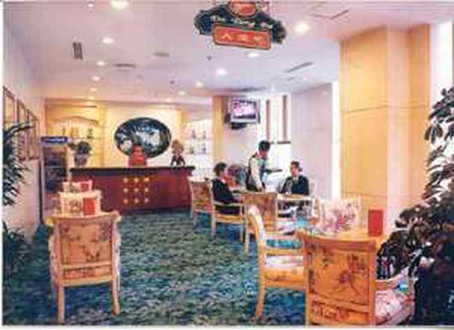 天辅兴酒店,图二