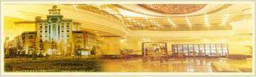 金秋酒店,图一