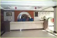 沈阳房地产大厦