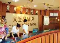 大连顺发大酒店