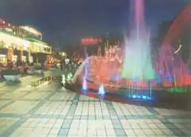 抚顺煤都宾馆,图三