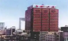 金杯汽车大厦,图一