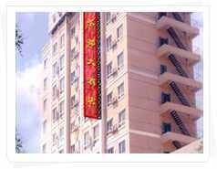 圣都宾馆,图一