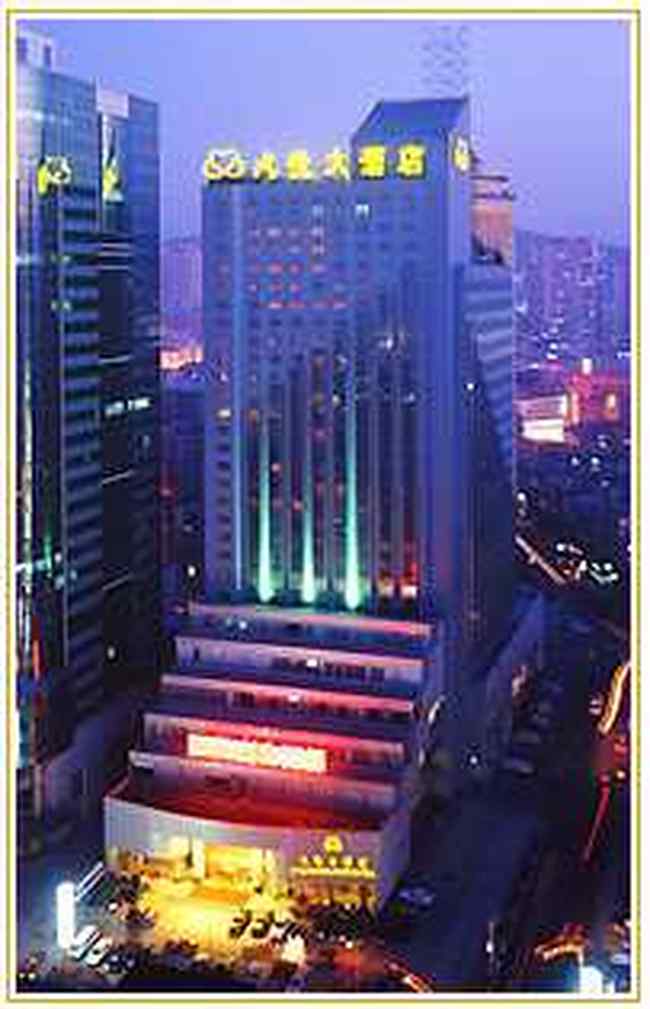 大连心悦大酒店,图一