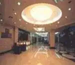 大连国际机场宾馆,图二