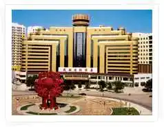 燕都国际酒店,图一