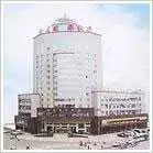 锦州金厦国际饭店,图五