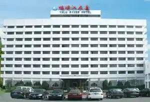 鸭绿江大厦,图一