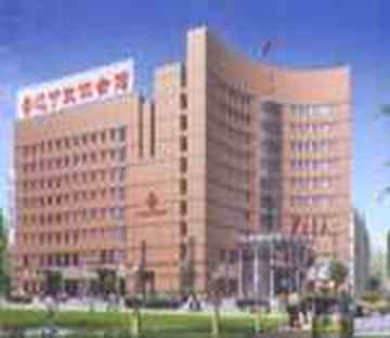 辽宁政协会馆,图一