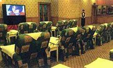 沈阳金都饭店,图二