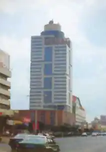 鞍山寰球大酒店