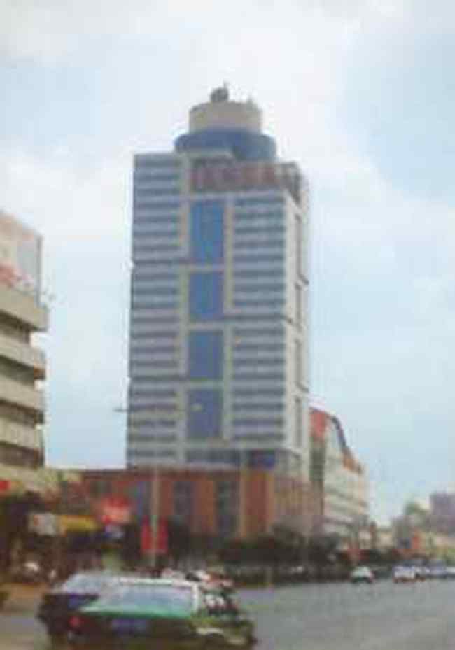 鞍山寰球大酒店