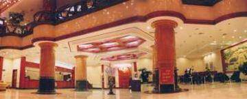 中联大酒店,图一