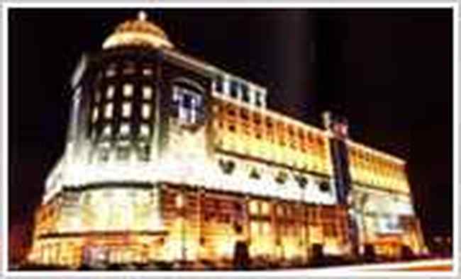 盘锦国际酒店,图一