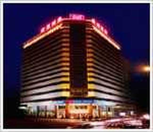 沈阳皇城商务酒店,图一