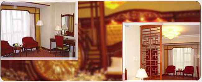 鞍山五环大酒店,图二