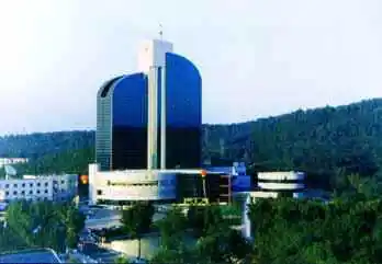 鞍山国际大酒店