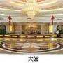大连香洲花园酒店