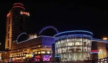 鞍山五环大酒店,图一