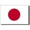 日本商務簽證