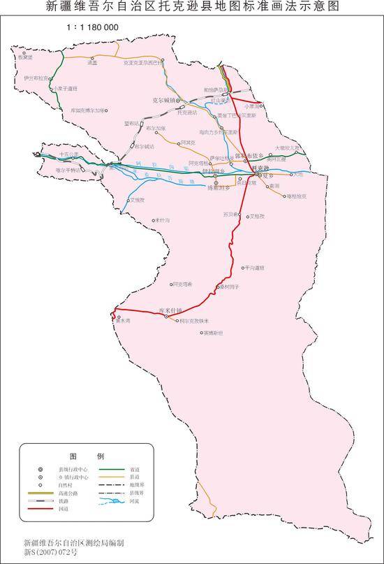 新疆托克逊县地图