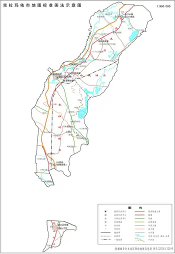 新疆克拉玛依市政区地图,图二