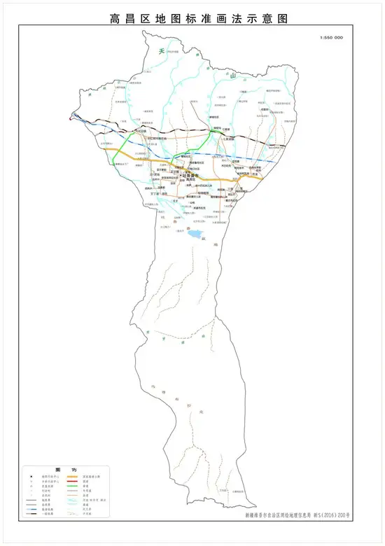 新疆吐鲁番市地图,图五